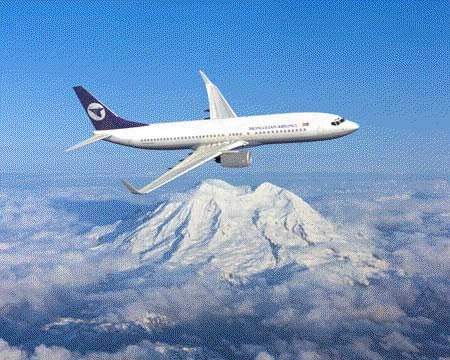 Mongolian Airlines' 737-800 is fitted with winglets, which provide extended range, more payload and savings on fuel.